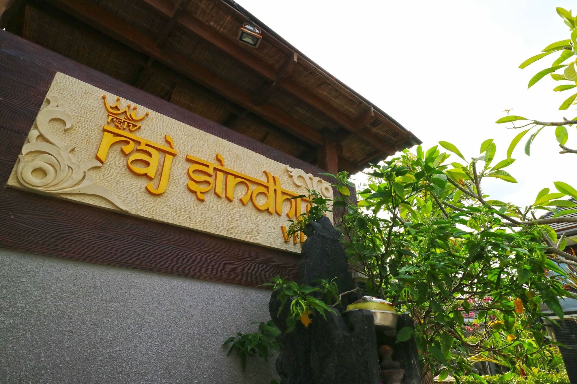 丹帕沙Raj Sindhu Sanur公寓 外观 照片